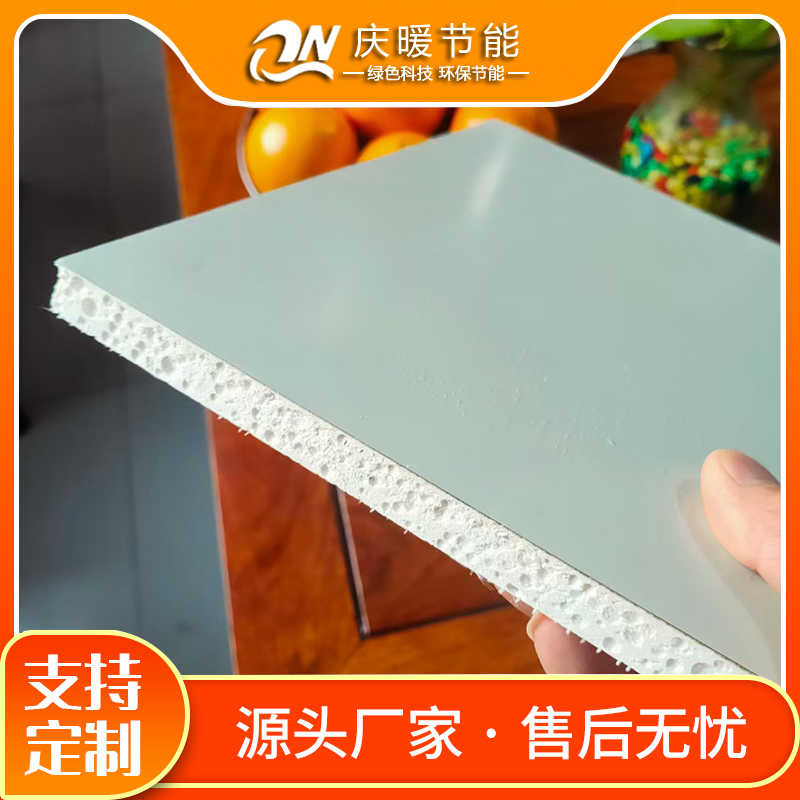 Prefabricated smoke exhaust composite air duct for sulfur and oxygen purification, magnesium color steel plate, double-sided color steel, fire-resistant composite pipe