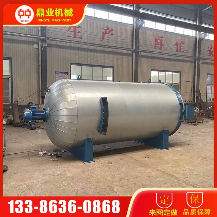 Processing and customizing various pressure tanks, manual quick opening, mechanical and electric heating vulcanization tanks for Dingye