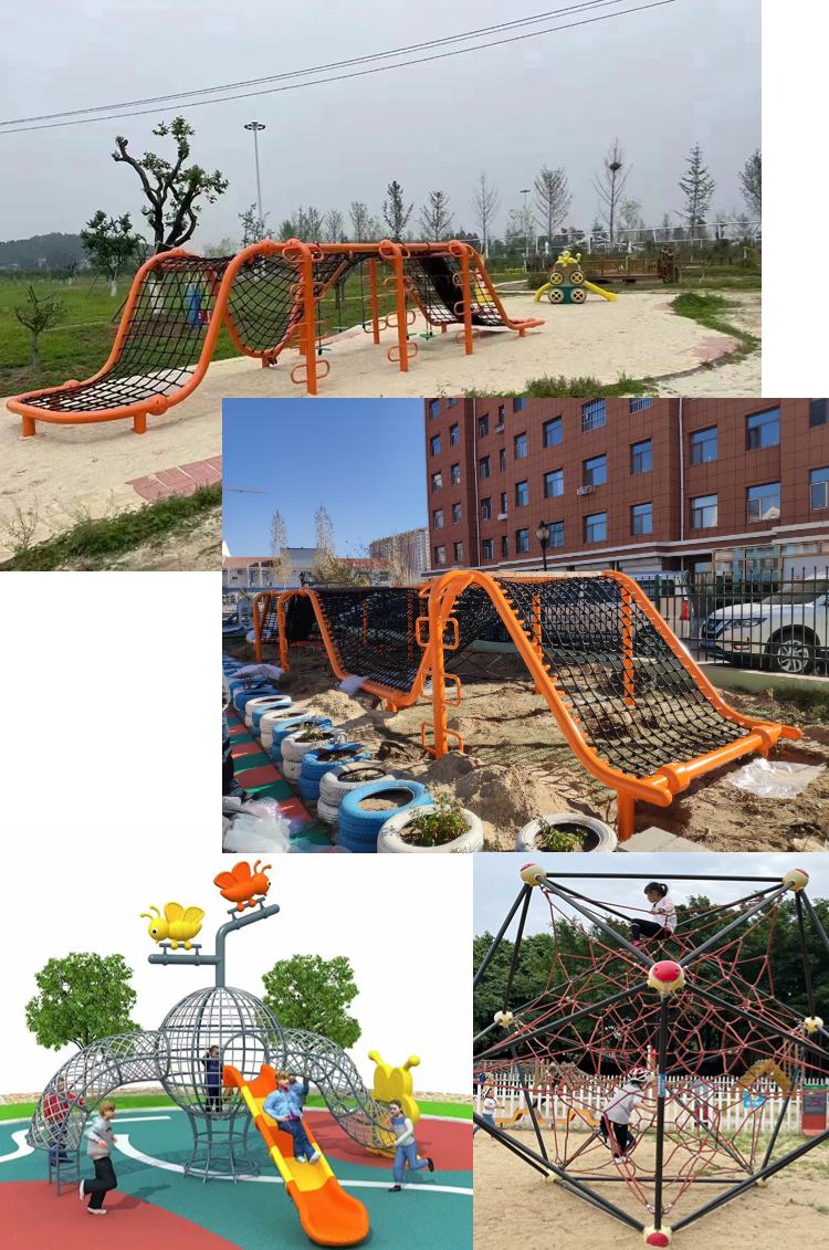 Customized outdoor large-scale climbing net children's combination expansion training kindergarten drilling net climbing frame scenic area amusement equipment