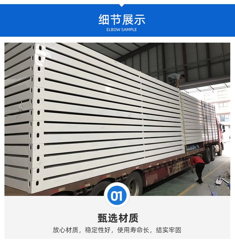 Integrated house packaging box room anti-corrosion and sound insulation quick assembly house support customization