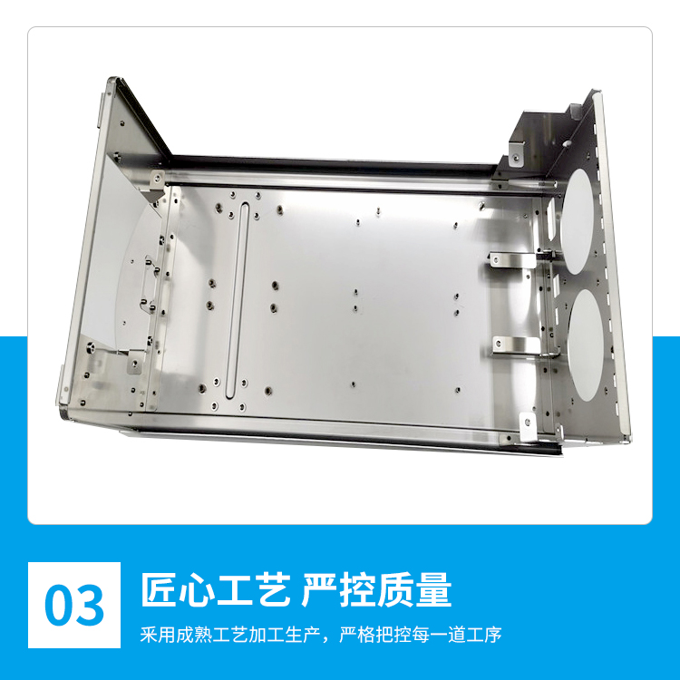 Sheet metal processing, metal bending, welding, non-standard parts processing, laser cutting, precision sheet metal chassis processing, customization