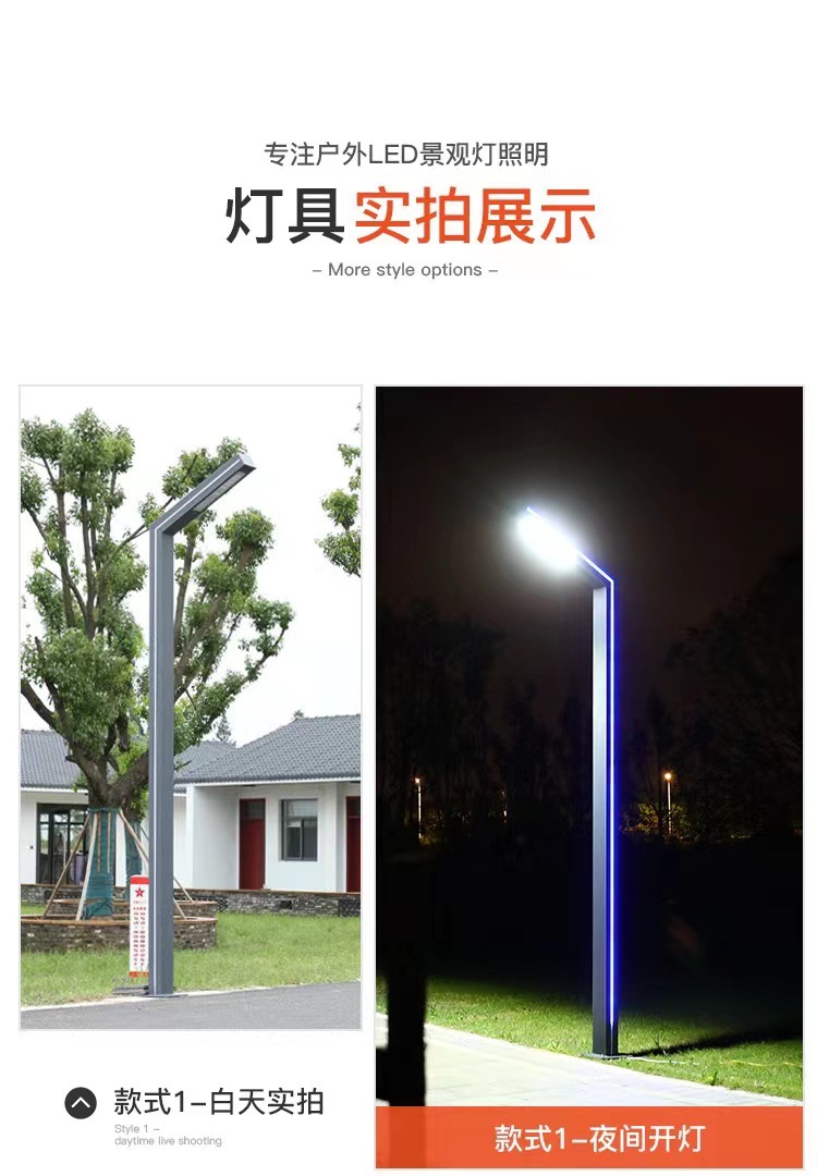 Garden features, modern design, aluminum shaped courtyard lights, villa door lights, waterproof, irregular courtyard street lights, customized