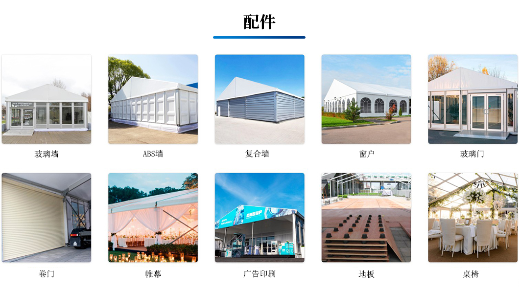 Outdoor activity tent, aluminum alloy swimming pool tent, large tent, prefabricated sports greenhouse, customized venue