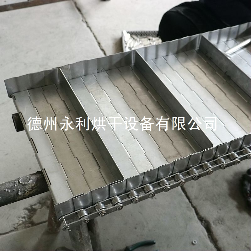 Customized processing of acid resistant metal lifting plates and chains for material lifting machines, conveyor chains, and food processing