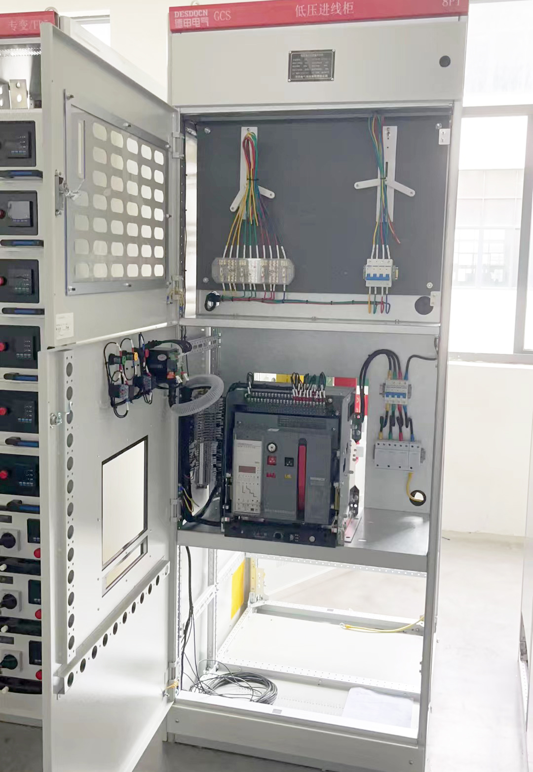 GCS low-voltage incoming cabinet, capacitor cabinet, reactive intelligent compensation incoming and outgoing cabinet, complete set of switchgear