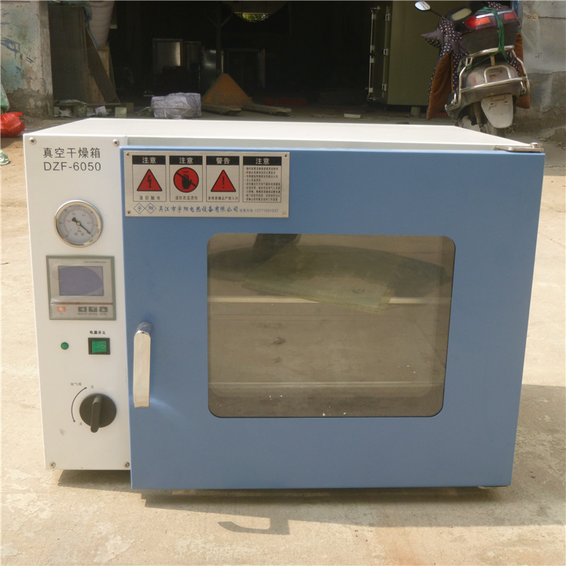 Vacuum drying oven for aviation materials Yutong stainless steel nitrogen filled vacuum oven YTZK