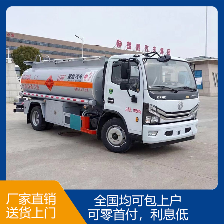 Dongfeng Duolika 9.9 square fuel tanker 10 ton Tank truck Guoliu Chusheng 8 ton oil tanker CSC5125GJY6