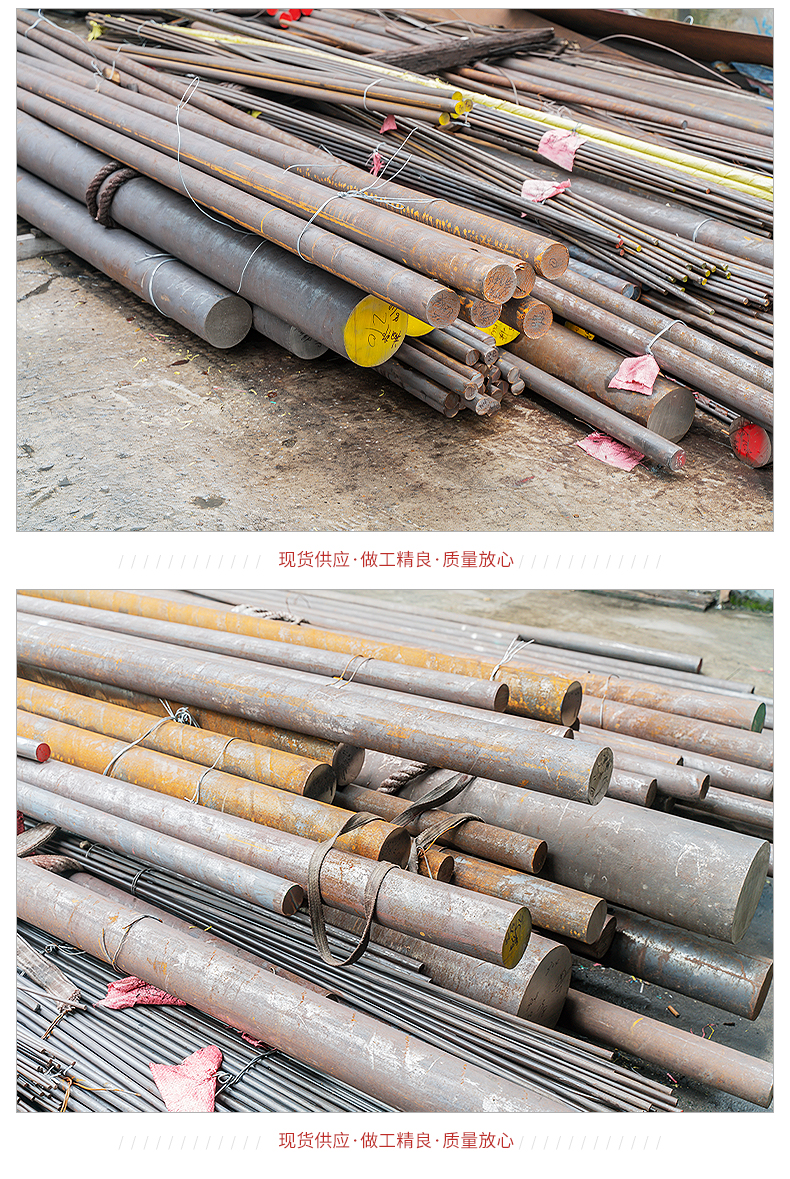 304 solid stainless steel round rod, 316 stainless steel rod, customized by manufacturers, with multiple specifications for Qingshan agency