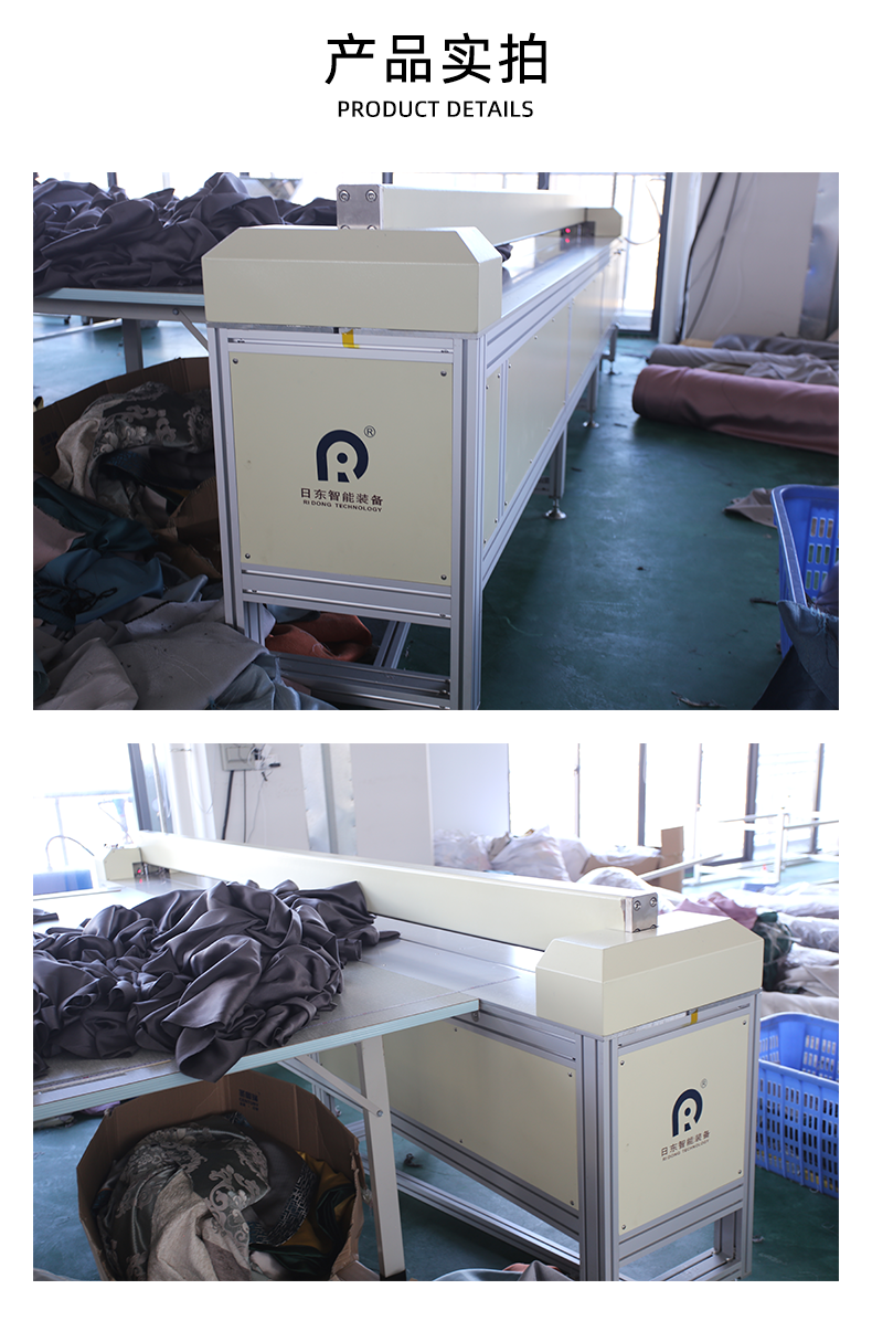 Automatic pressure knife finished curtain cutting machine Cutting machine Variable frequency cutting of soft gauze curtain Zebra curtain fabric without shedding yarn