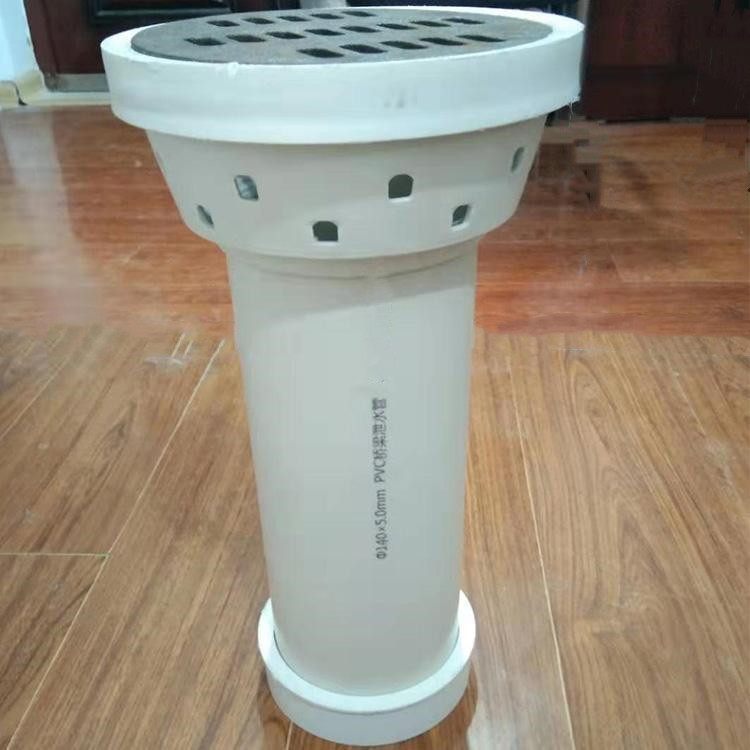 PVC-U白色桥梁排水管 工业排水UPVC管材泄水管DN140 胶粘连接