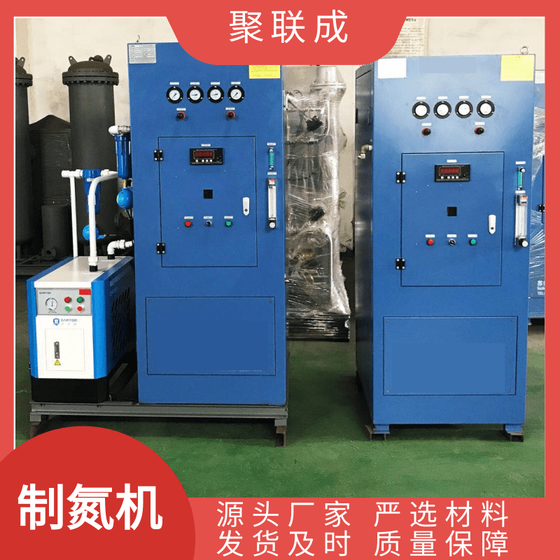 Customized nitrogen production machine for packaging and storage of food and drugs with national standard quality produced by Juliancheng manufacturer