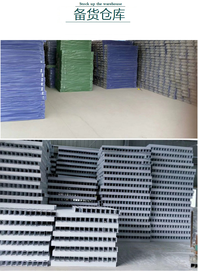 Thickened white PVC enclosure construction site municipal safety isolation project color steel temporary foam enclosure fence