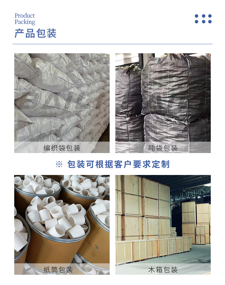 Baili Supply Titanium Materials for Distillation Tower θ Mesh packing metal tower ring 316 material Dixon Laboratory