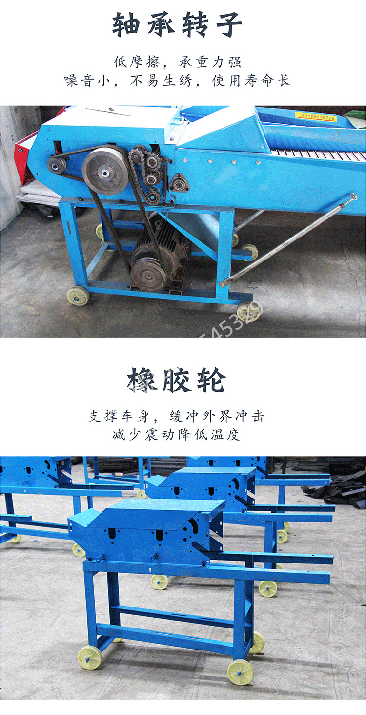 Wet and dry straw kneading machine multifunctional straw and forage crusher electric reed crusher