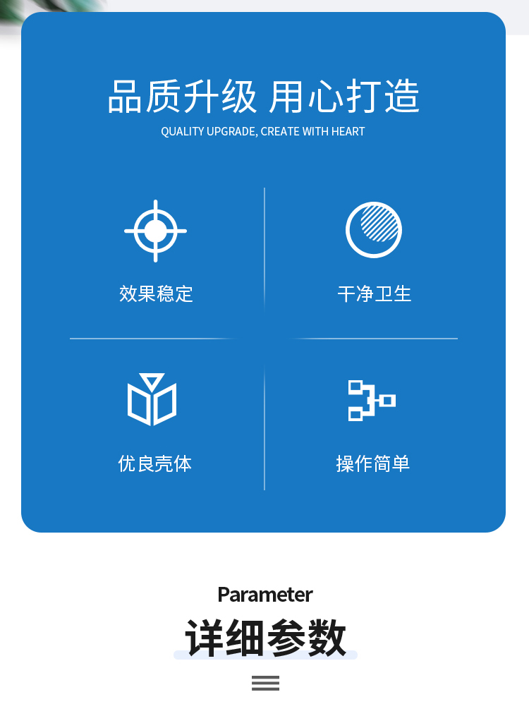 Vertical chicken slaughtering and scalding tank, poultry slaughtering assembly line, scalding equipment, large temperature controlled scalding machine