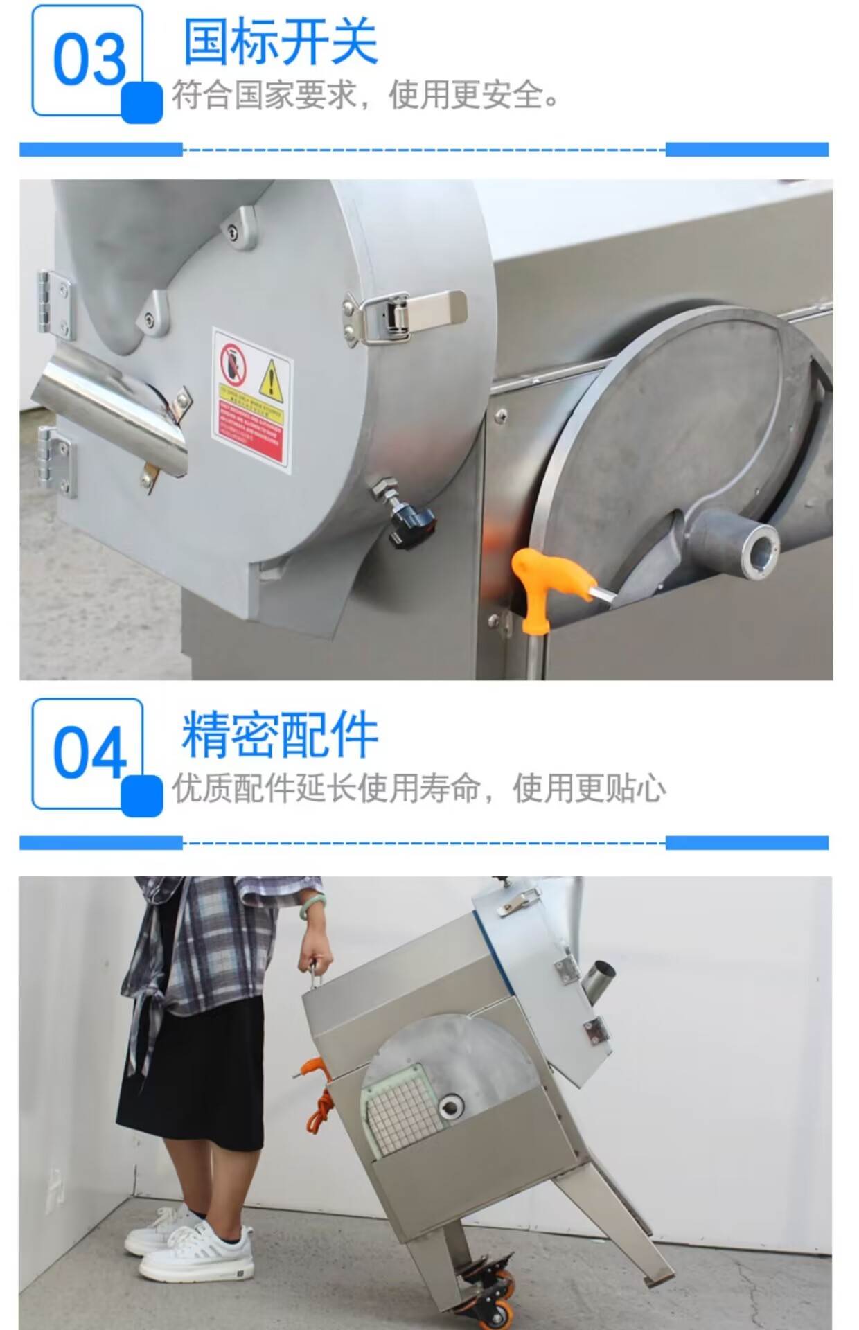 Commercial multifunctional fully automatic electric canteen potato cucumber radish slicing and shredding machine