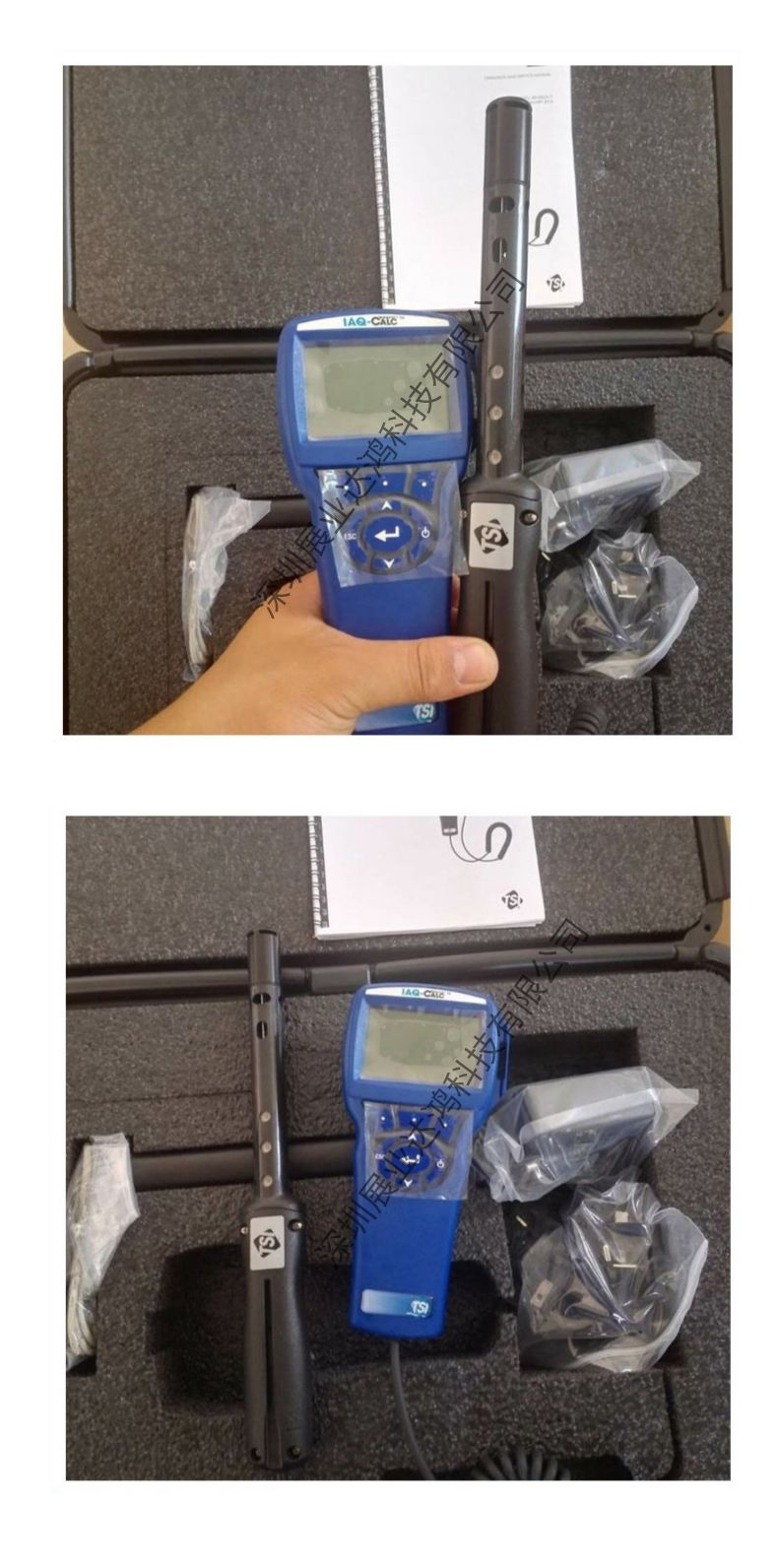 US TSI 7575 Indoor Air Quality Monitoring Instrument Air Detection Instrument