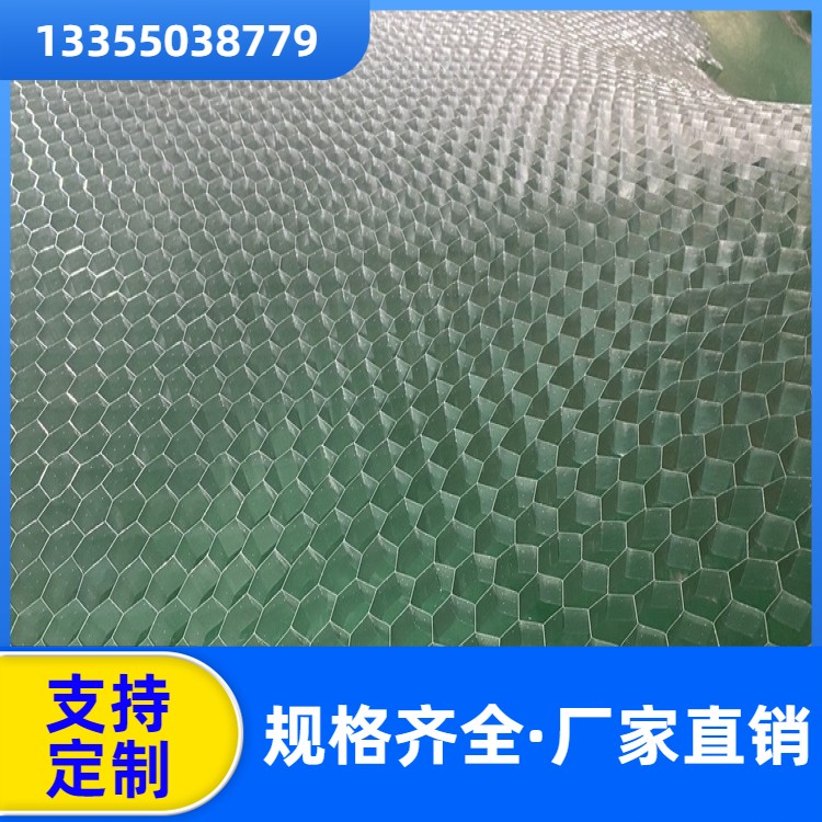 按需求定制 金属铝蜂窝芯 0.075mm厚 隔音降噪 幕墙装饰