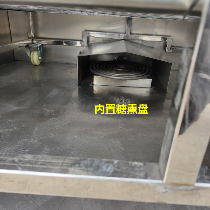 Electric heating multifunctional smoking furnace, roasted chicken sugar smoking machine, commercial scallop drying machine, red sausage steaming and coloring equipment