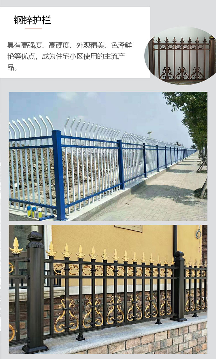 Bridge anti-collision guardrail Q235 carbon steel column construction site traffic river landscape lighting railing road