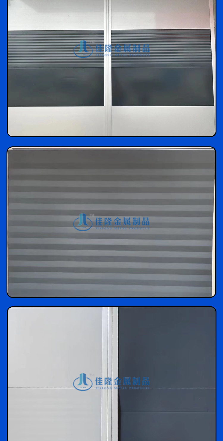 Jialong specializes in producing concealed aluminum magnesium manganese exterior wall panels, metal aluminum alloy roof panels