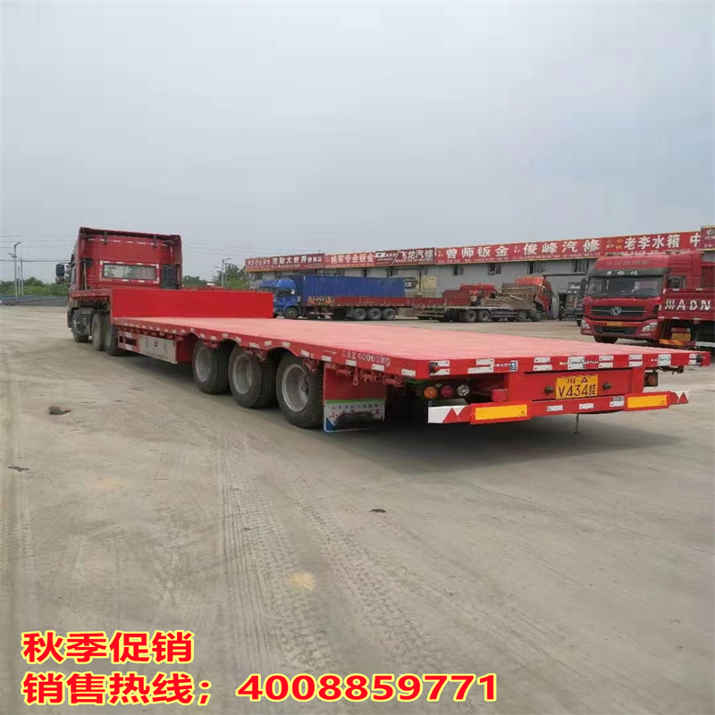 Sell 17m, 5m, 3m, lightweight, low flatbed semi-trailer 13m, 75m, front and rear equal width flatbed semi-trailer truck