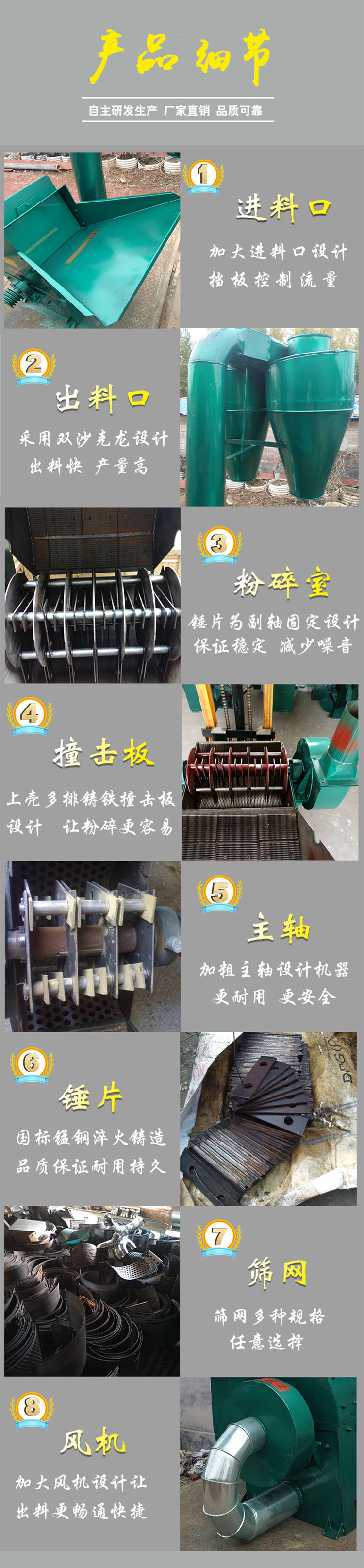 Dry and fine branch crusher hammer type corn cob crusher with multiple specifications for farmers