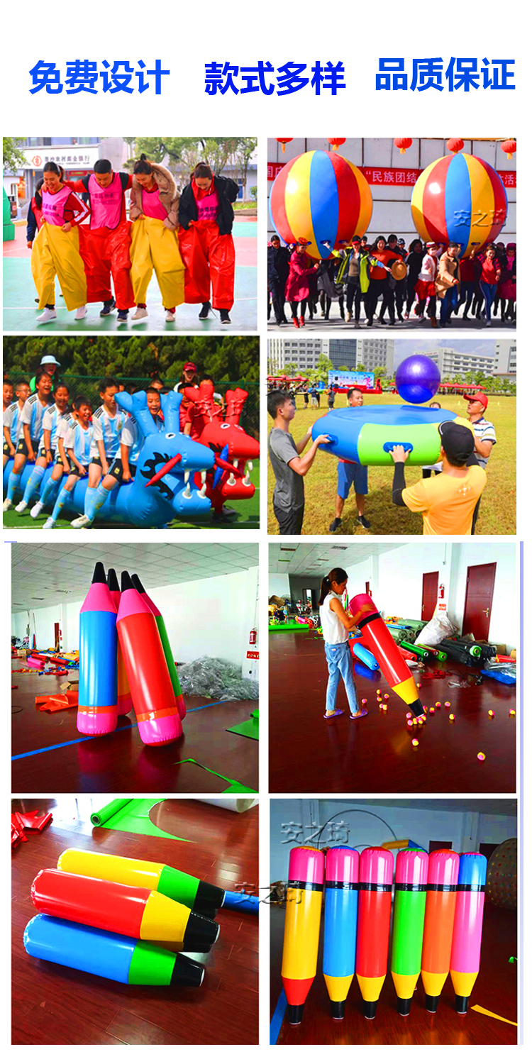 Rock climbing water slide, sand pool slide, indoor and outdoor amusement equipment, group building, expansion, inflatable castle