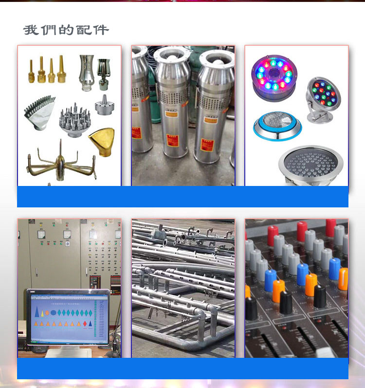 Workshop factory spray dust reduction equipment lamp pole spray dust reduction construction manufacturer