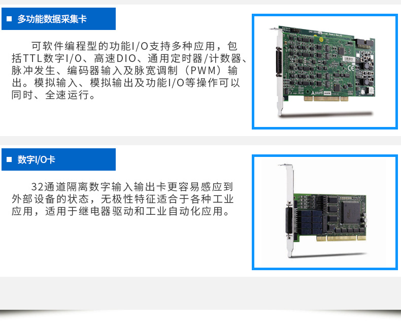 Yanling 6th/7th/8th/9th generation PCIE multi expansion slot fanless data acquisition industrial camera visual industrial control computer