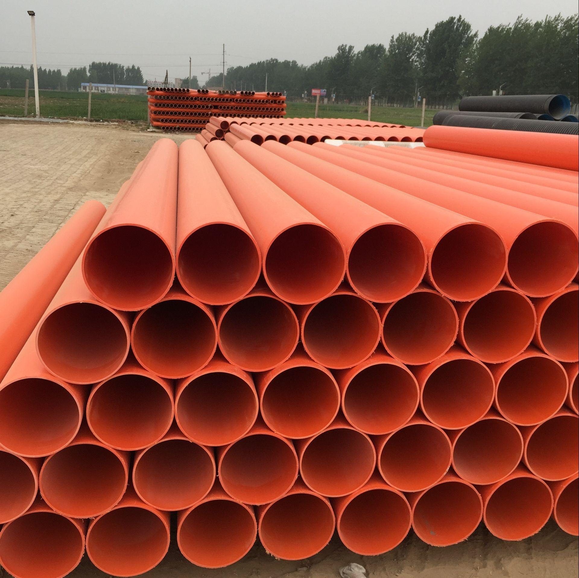 Buried Wire and Cable Protection Pipe CPVC Orange High Voltage Power Pipe DN110