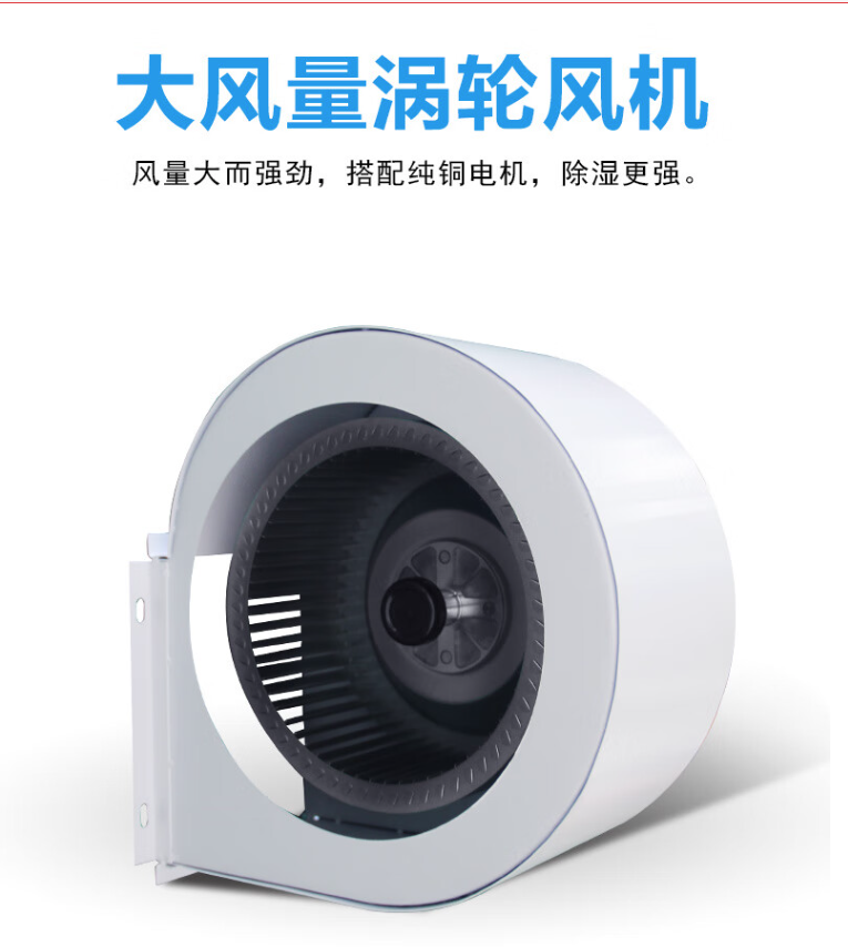 Manufacturers supply and sell explosion-proof high-temperature air conditioning units with low wholesale purchase price and cost