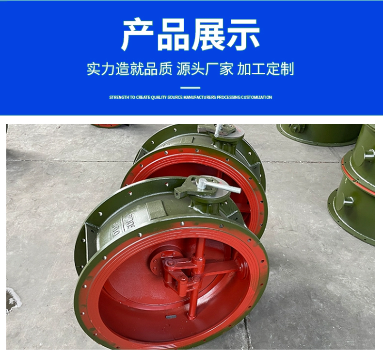 Civil air defense sealed valve, ventilation and ventilation carbon steel pipeline, circular valve, double link manual sealed valve