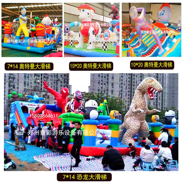 Tongcai inflatable pirate boat slide thickened PVC outdoor children's inflatable octopus trampoline