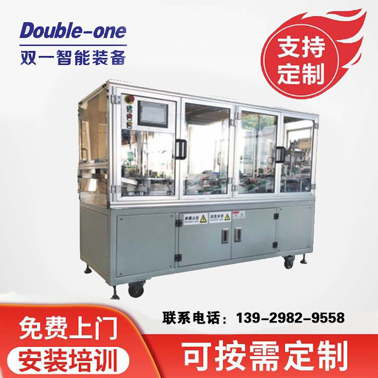 Bottom buckle automatic folding machine aircraft box paper box paper holder forming machine pencil crayon stationery automatic box loading machine