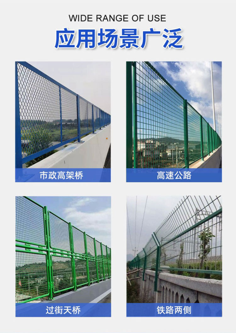 Hengding 1.2 * 2m highway anti drop net diamond shaped hole slag blocking net diamond shaped elevated bridge anti drop net can be customized