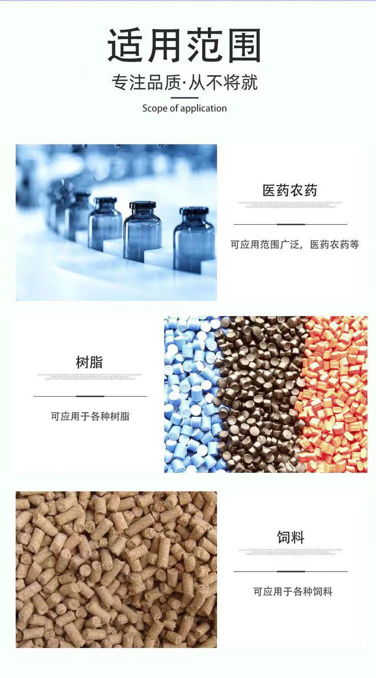 Domestic Spark Sodium Xylene Sulfonate 99.9% high content 25kg bagged industrial grade solubilizer