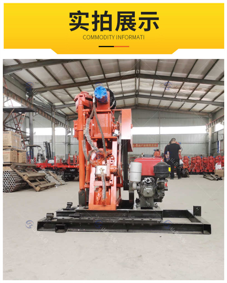 Supply of QBY-50A portable hydraulic core drilling rig geological sampling machine for 60 meter surface shallow exploration drilling rig