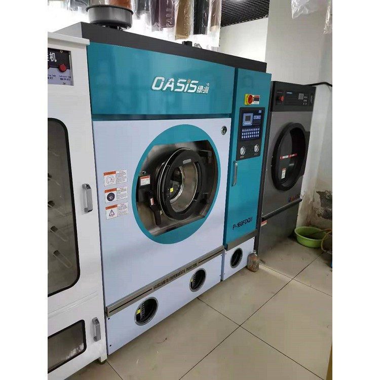 Budilan handles second-hand dry cleaning machines, various brands of dry cleaning shop equipment, and large water washing machines