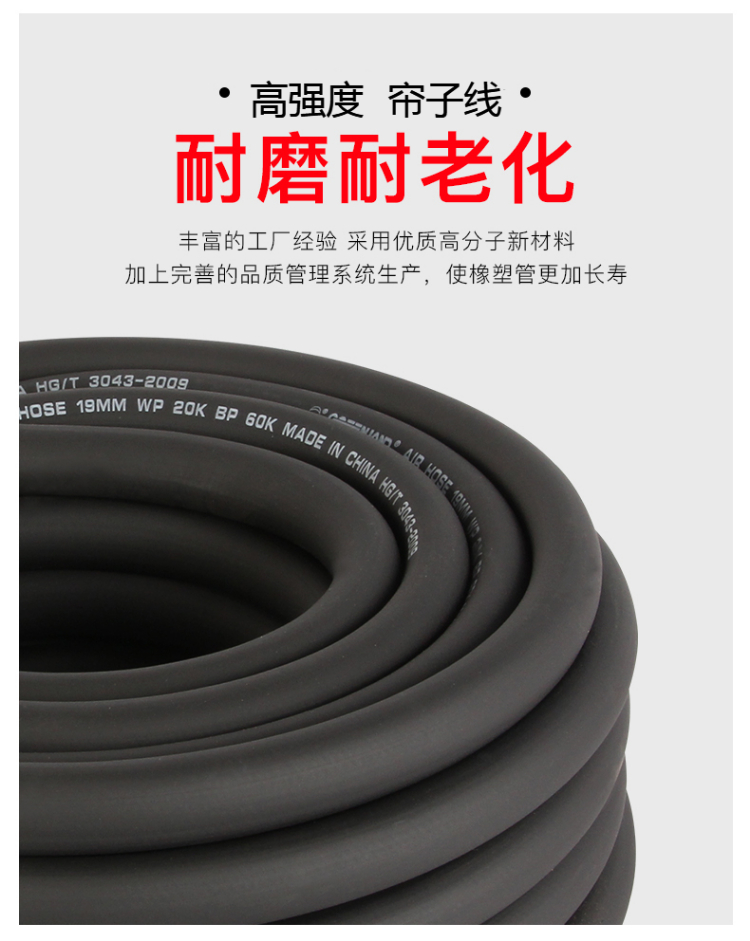 Kevin Tuo supplies flexible composite rubber hoses, metal woven pipes, greenhouse skeleton hoses, physical stores