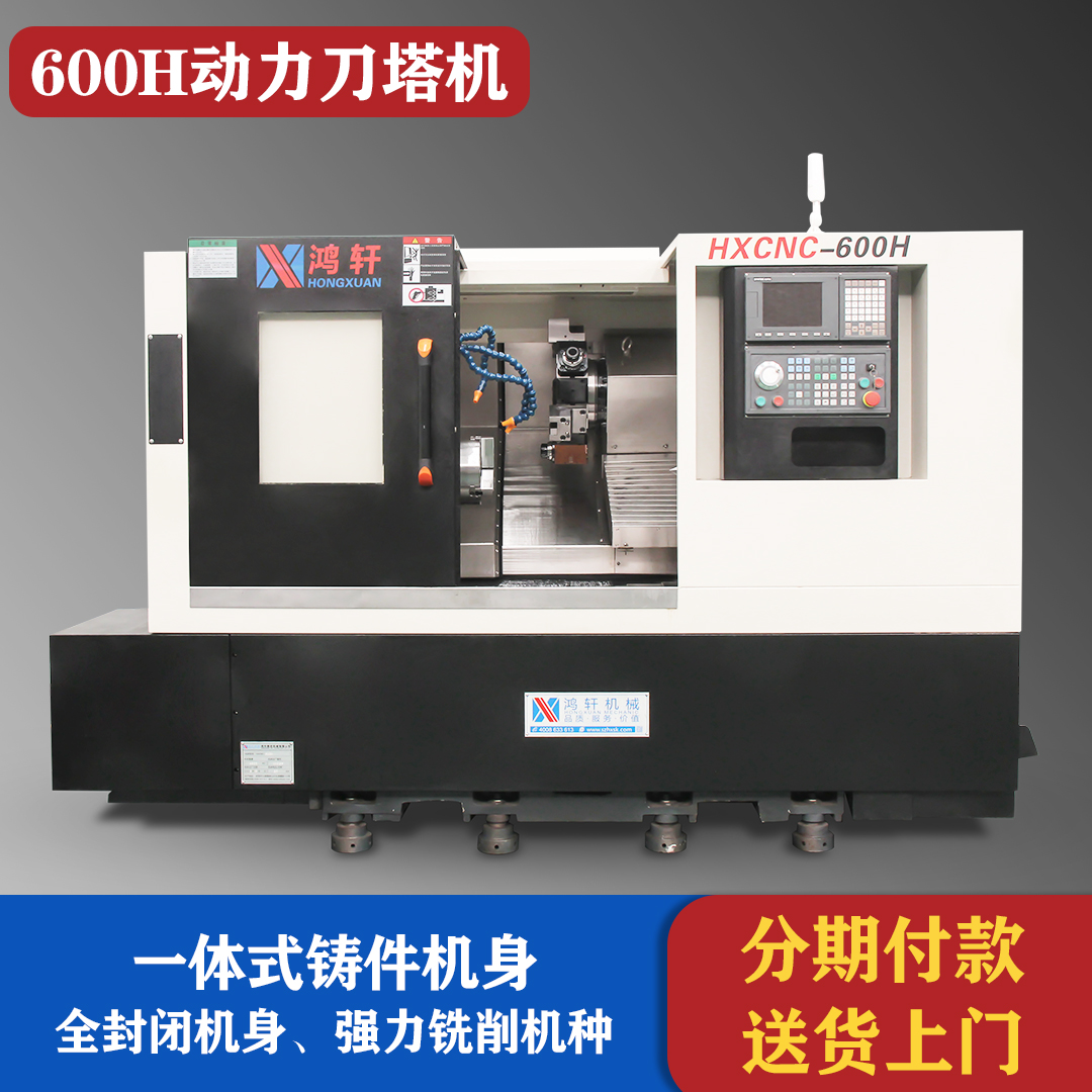 Turning and milling compound CNC lathe power turret tail top machine CNC milling machine stainless steel processing equipment