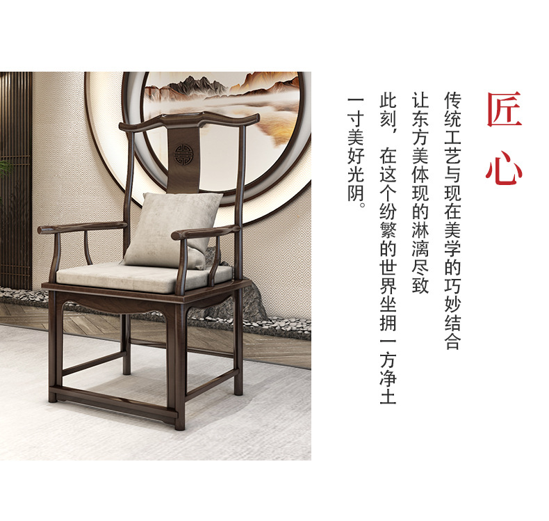 New Chinese style tea table and chair combination office wooden large board tea making table Kung Fu Zen meaning solid wood simple tea drinking table