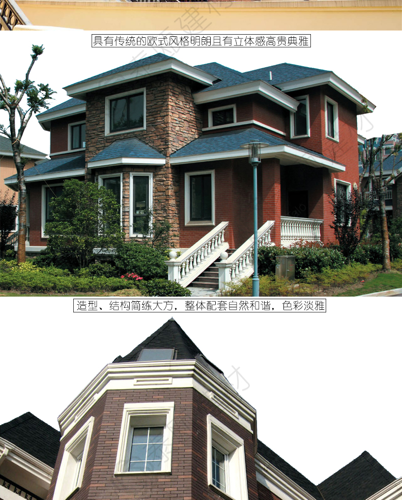 External wall brick specification 60 * 200, landscape concave convex full body brick, glazed tile