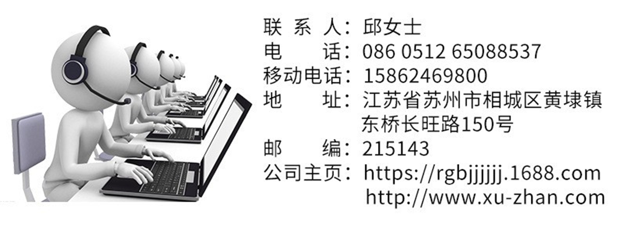 HT/Xuzhan Cast Iron Hydraulic Check Valve CIT-03 CRG-06 CRG-10 CRNG-03 ACRG-10