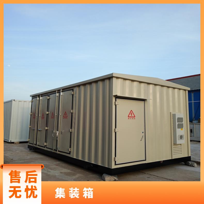 信合 方舱集装箱工地彩钢活动板房临时可拆卸板房 折叠移动集装箱屋
