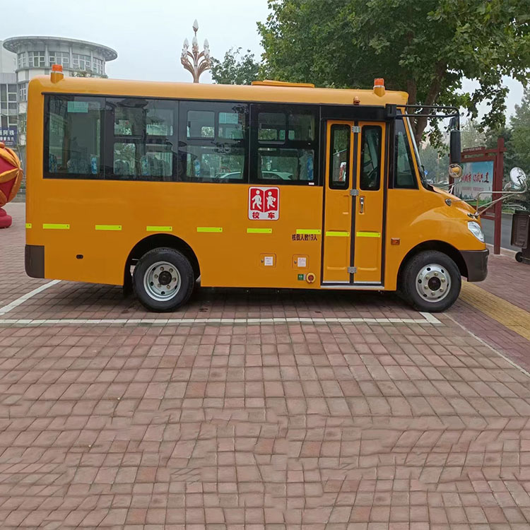 MD6591X6 Kindergarten National VI 19 Block National Standard School Bus Special Vehicle for Student Transfer Factory Price Sales