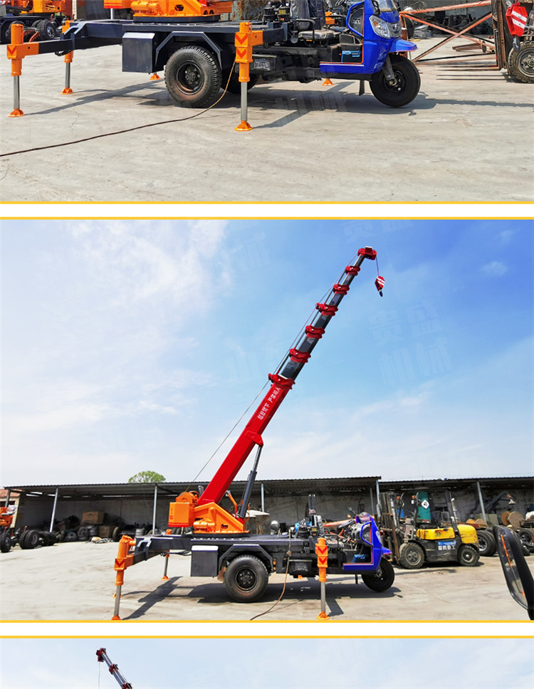 Three wheeled crane, agricultural and garden truck mounted crane, building hydraulic telescopic boom crane, Guisheng