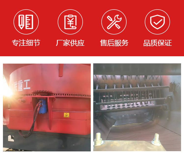 Large disc crusher, fully automatic straw cutting, straw kneading machine, straw bundle crusher