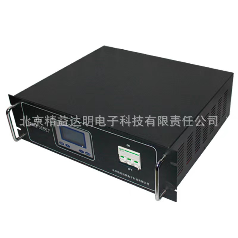 Customized WT5-5KW Universal CNC Intelligent High Power DC Stabilized Voltage Switching Power Supply for Leap Forward High Voltage Power Supply