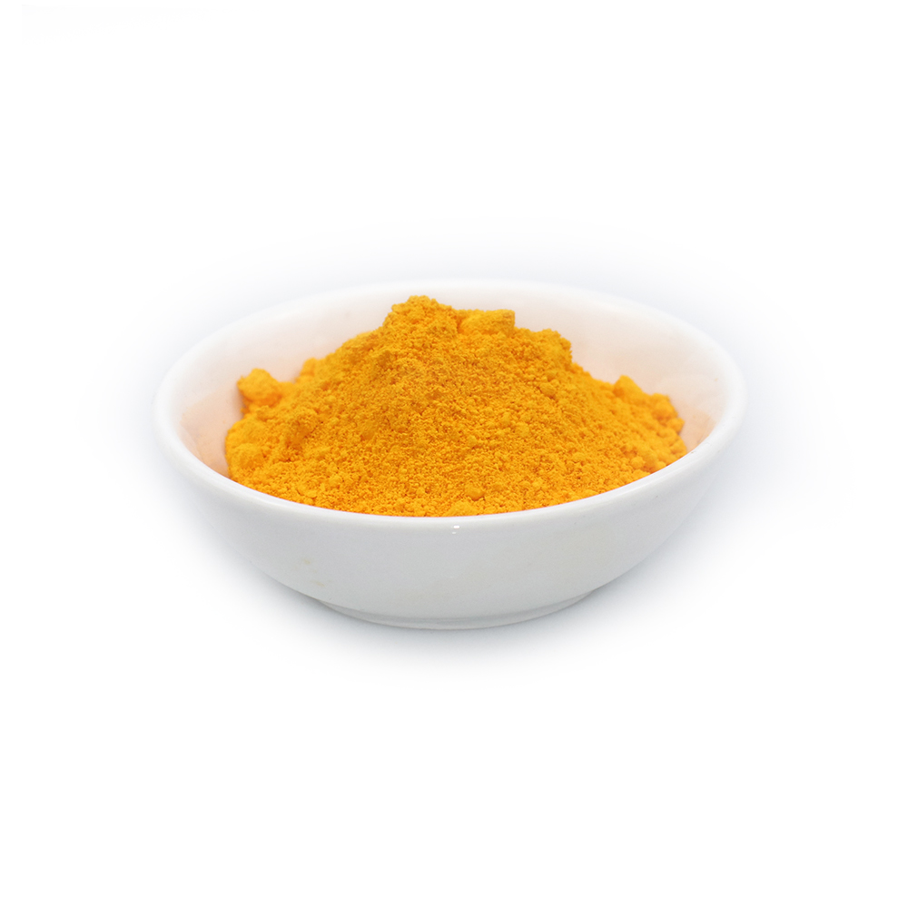 BASF K1800 yellow (original K2270 yellow) 183 yellow environmental pigment is used in plastic industry